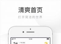 包含uc浏览器搜索引擎入口官网的词条