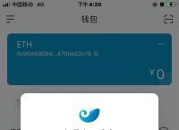 关于2023狐狸钱包官网app官网qq客服的信息