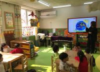 关于市桥街中心幼儿园几个班的信息