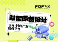 逸尚平台可以投资吗-逸尚平台可以投资吗2023年