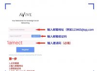 avive交易所app下载-avive交易所app下载 官方