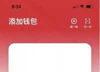 小狐狸钱包怎么使用dapp-小狐狸钱包怎么使用助记词登录