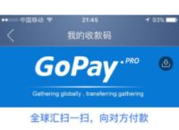 okpay钱包app下载网址-okpay钱包app下载官网2023
