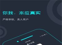 蝙蝠最新版下载安装-蝙蝠app下载最新版本