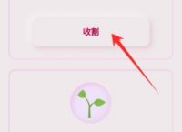 tp钱包官方下载1.4.5-TP钱包官方下载2023年最新版下载
