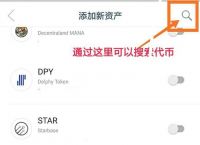 关于imtoken钱包苹果版下载链接的信息