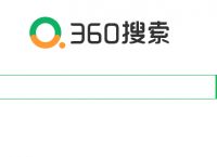 常用的搜索引擎有哪些-常用的搜索引擎有哪些功能