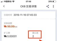 bitpiecom官网下载-bitcoin交易所app下载