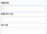 小狐狸app钱包设置中文-小狐狸app钱包设置中文在哪