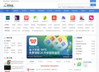 搜狗搜索引擎网页-搜狗搜索引擎网页TEST