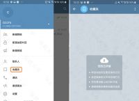 telegfam中文版-telegeram最新版下载