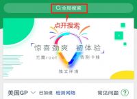 2021年telegram-telegram解除频道限制