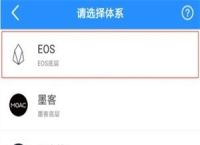 苹果tp钱包下载不了怎么办呢-苹果tp钱包下载不了怎么办呢安卓