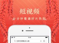 UC浏览器下载安装-uc浏览器下载安装2023版本