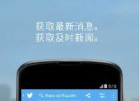 telegreat苹果下载最新版本-telegreat中文苹果手机版下载