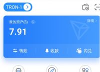 TP钱包是干嘛的-tp钱包rpone