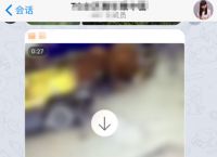 [telegram怎么关注]Telegram怎么关注公共频道