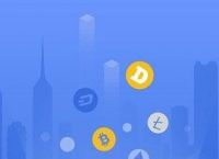 token钱包app下载-token钱包最新手机版的简单介绍