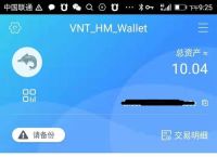 下载官网imToken-下载官网imToken最新版
