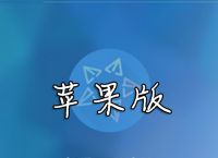 包含纸飞机app是干嘛用的的词条