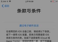 [苹果telegreat注册步骤]telegreat苹果中文版下载了怎么注册