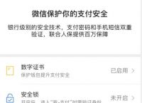 TP钱包怎么使用-tp钱包htmoon