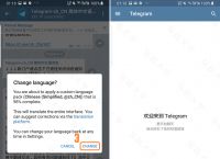 为什么telegram收不到验证短信-为什么telegram收不到验证短信之前还能收到