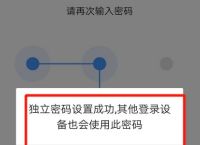 qq浏览器里的加密文件在哪-浏览器的加密文件在哪里打开