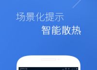 加速器ins安卓-加速器ins安卓永久多少钱