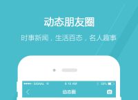 gopay支付平台下载-paypal官网登录入口