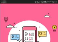 关于小狐狸钱包app官网最新版本5.13.0的信息