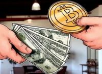 plus币最新消息、plus币最新消息,plus钱包