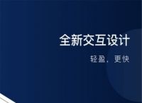 欧意交易所app官方下载苹果手机版安装教程、欧意交易所app官方下载苹果手机版安装教程视频