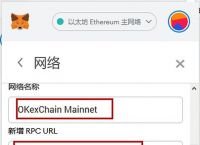 tp钱包下载教程、tp钱包下载教程视频
