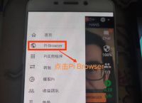 pi钱包怎么用、pi钱包详细教程