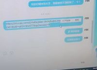 电报猴骂人无消音的简单介绍
