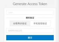 imtoken钱包受监管吗,imtoken钱包平台会不会关闭