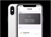比特币冷钱包和热钱包哪个好,比特币冷钱包到底应该怎么做?