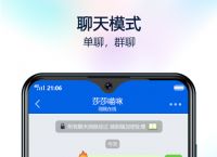 [蝙蝠聊天软件撤回消息对方有显示吗?]蝙蝠软件删除好友对方还能给你发消息吗