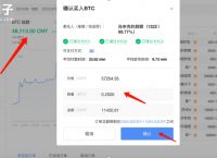 关于欧易提币到小狐狸如何操作的信息