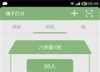 挂梯子的软件推荐,挂梯子软件推荐贴吧