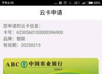 okpay钱包app下载官方,okpay钱包app官方版客服电话是多少