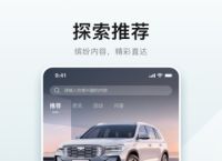 telegraphios下载,telegraph官网入口知乎