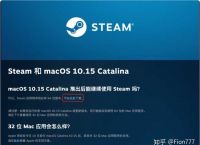 苹果steam怎么改中文,苹果steam怎么改中文界面