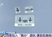 tp钱包怎么删除转账记录,tp钱包删了怎样重新导入资产