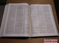 [dictionary]dictionary怎么快速记忆