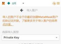 小狐狸钱包打不开怎么回事儿视频,小狐狸钱包打不开怎么回事儿视频讲解