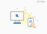 飞船聊天工具app,飞船聊天工具放款骗局