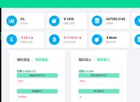 虚拟币交易,虚拟币交易在中国合法吗