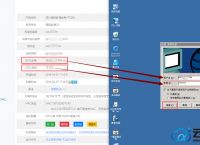vps远程桌面连接超级vps管理器,vps远程桌面服务器超级vps管理器